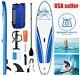 10ft Inflatable Stand Up Paddle Board Sup Surfboard Adjustable Non-slip Deck Us