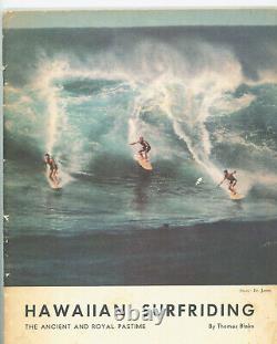 Hawaiian Surfriding- by Thomas Blake